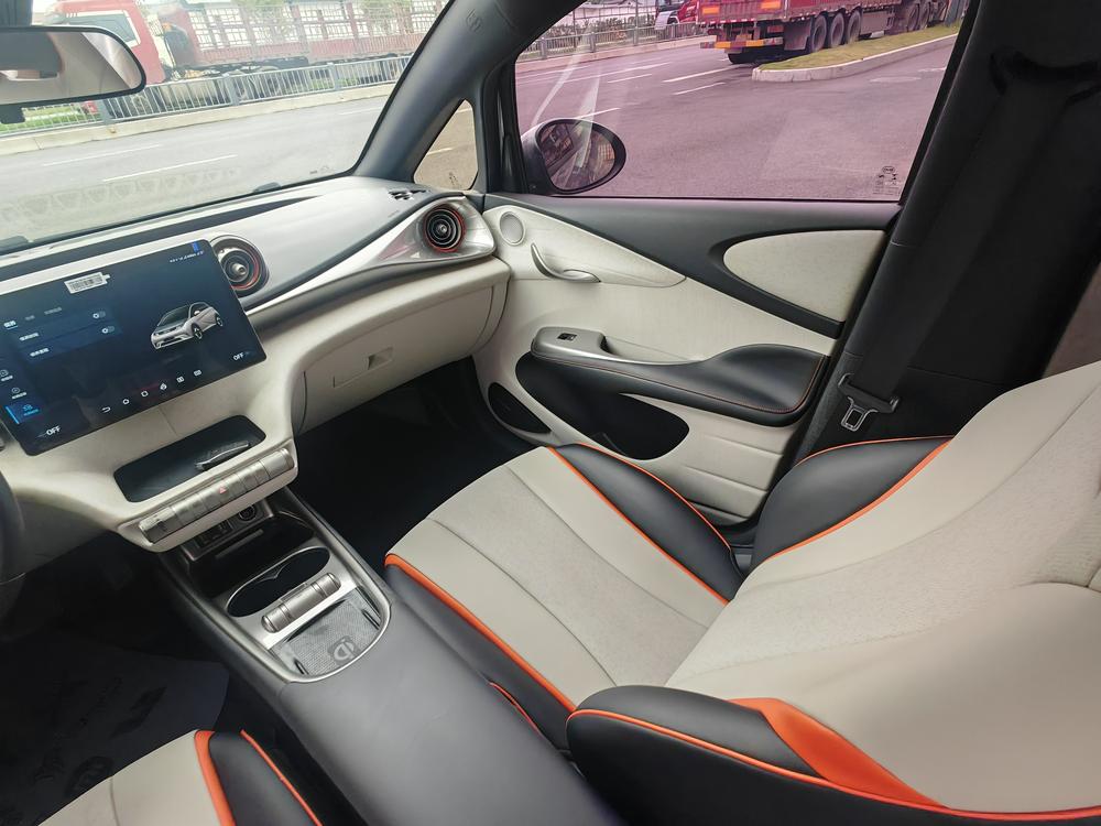 BYD Dolphin