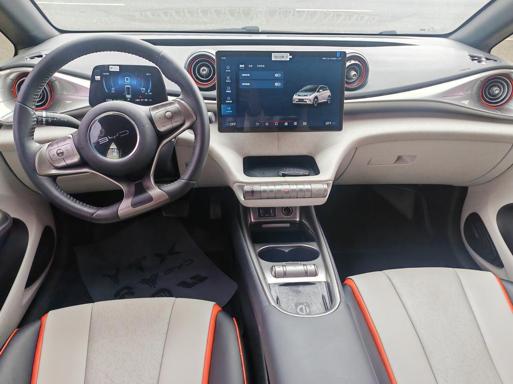BYD Dolphin