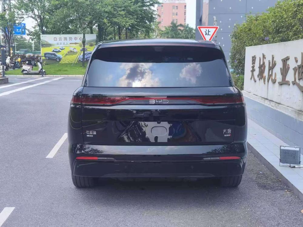 BYD 大唐EV