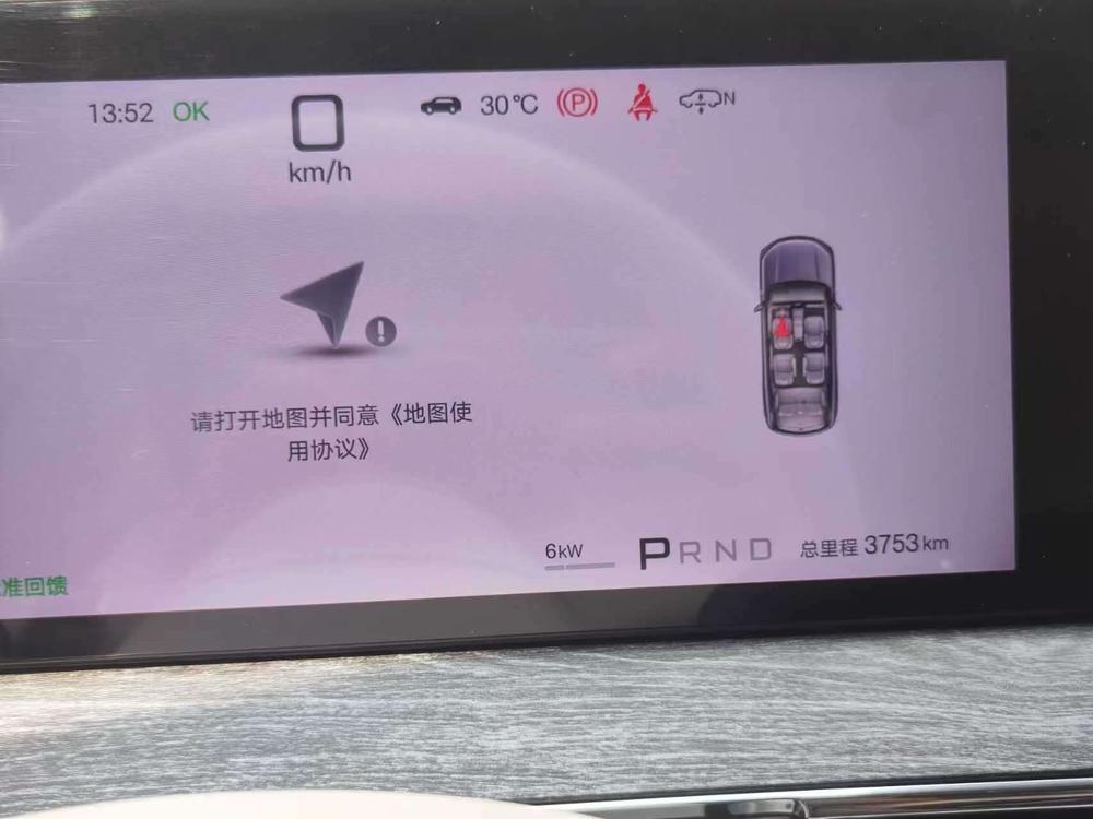 BYD 大唐EV