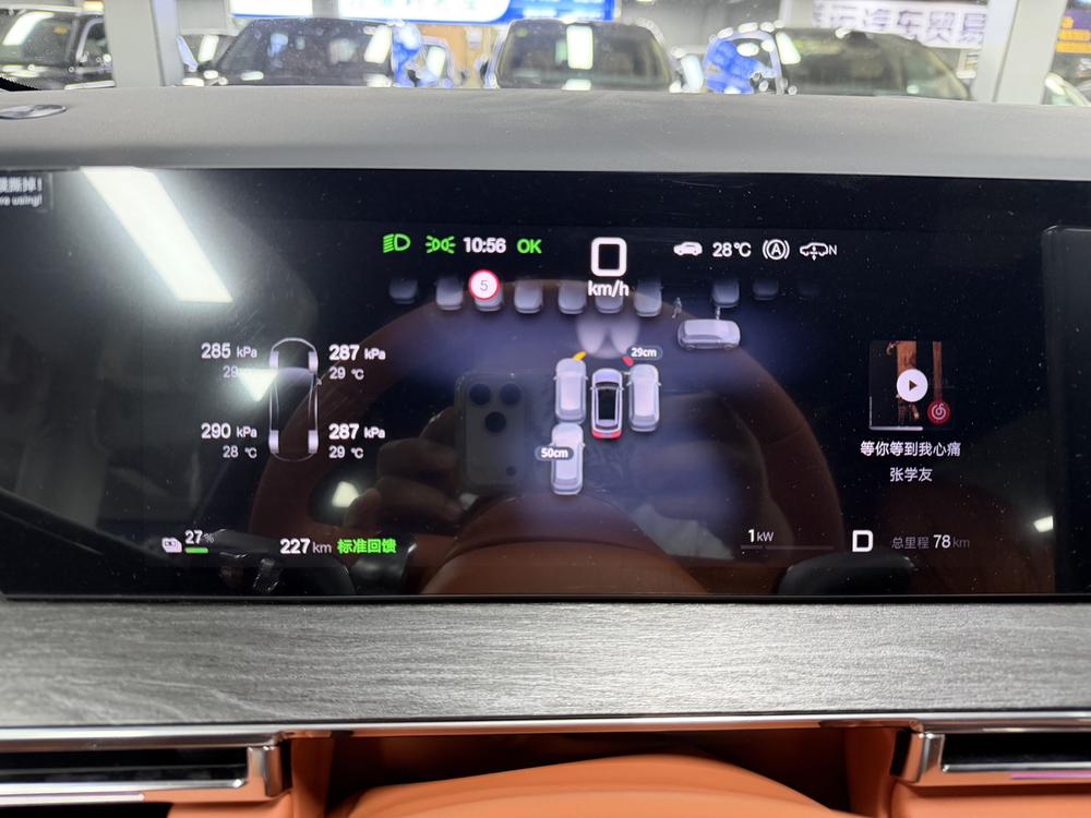 BYD 大唐EV