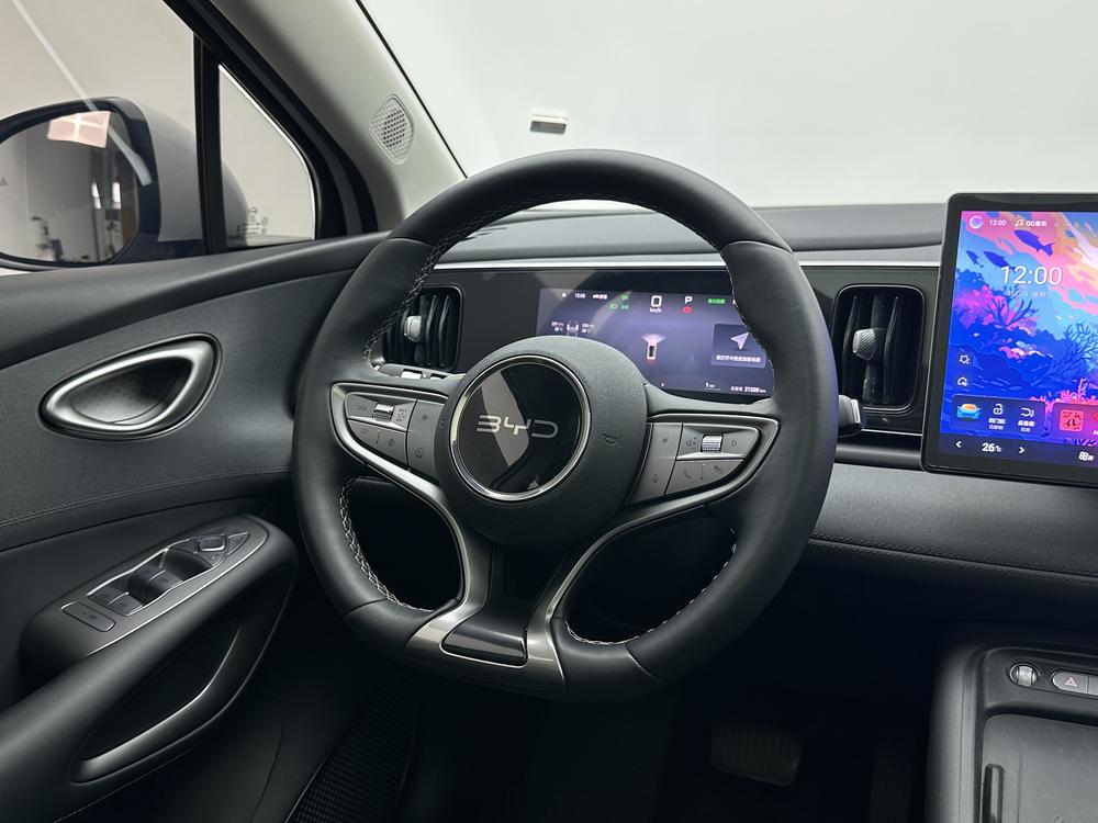 BYD Haishi 05 EV