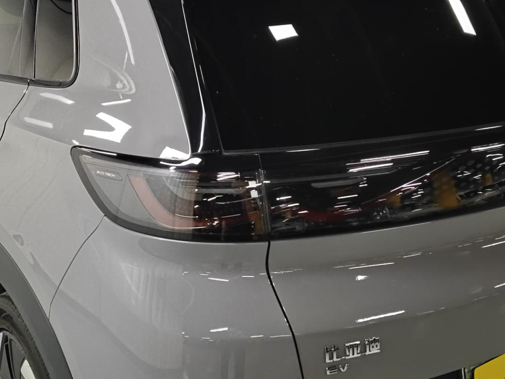 BYD Haishi 05 EV