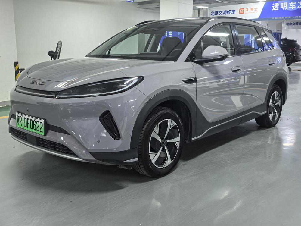BYD Haishi 05 EV