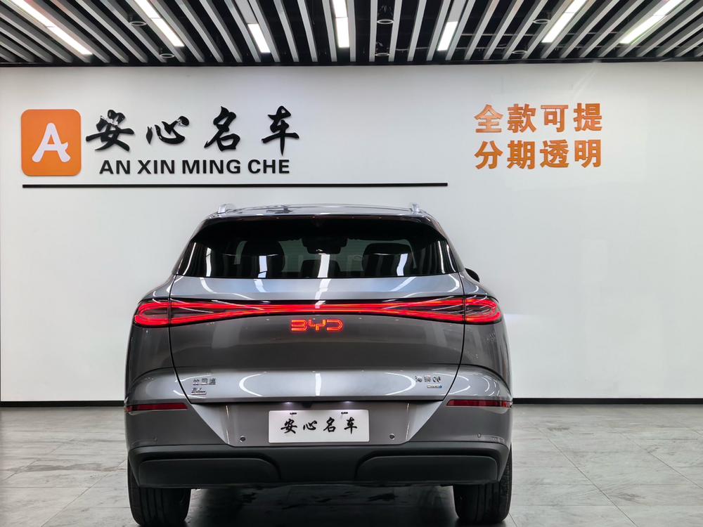 BYD Haishi 06 EV
