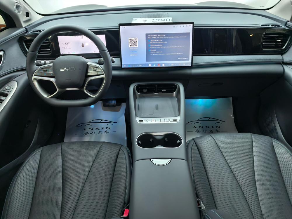 BYD Haishi 06 EV
