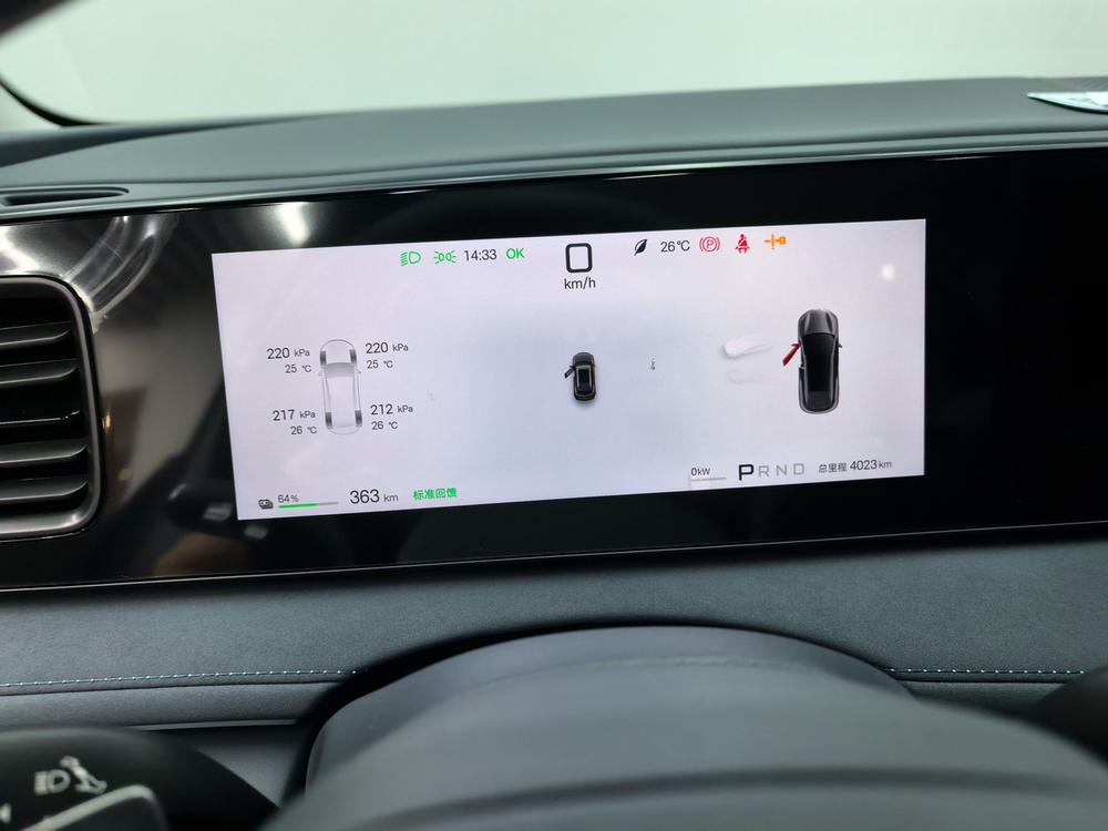 BYD Haishi 06 EV