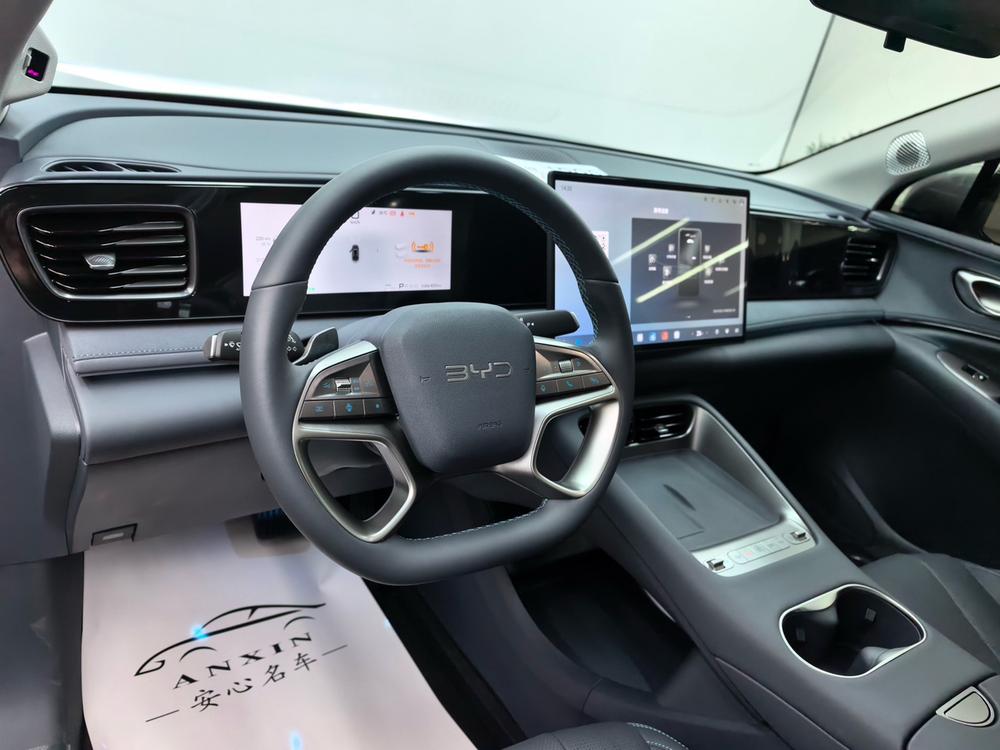 BYD Haishi 06 EV