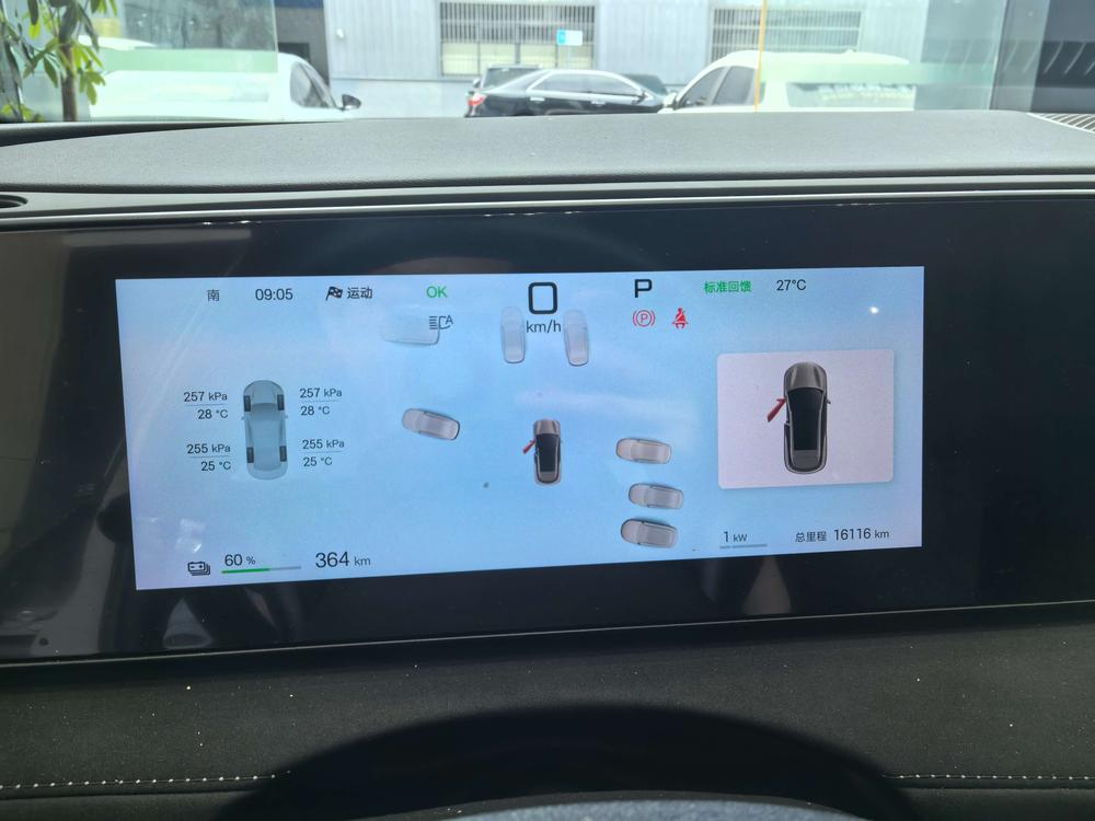 BYD Haishi 06 EV