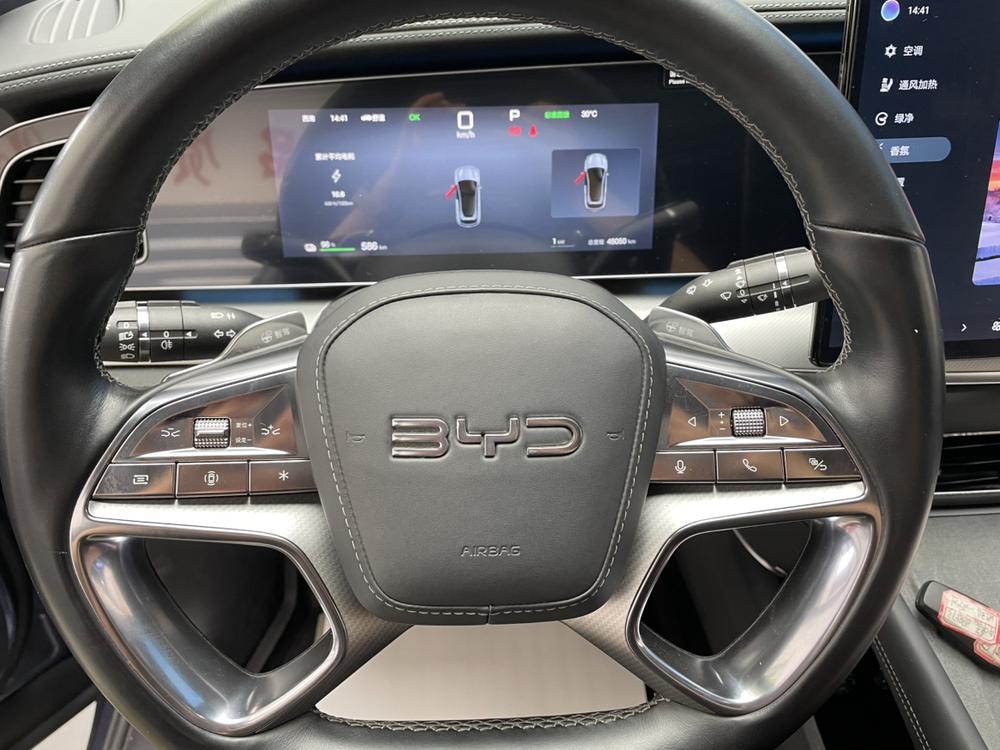BYD Haishi 07 EV