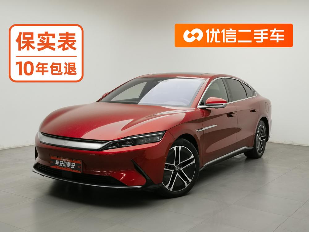 BYD Han EV