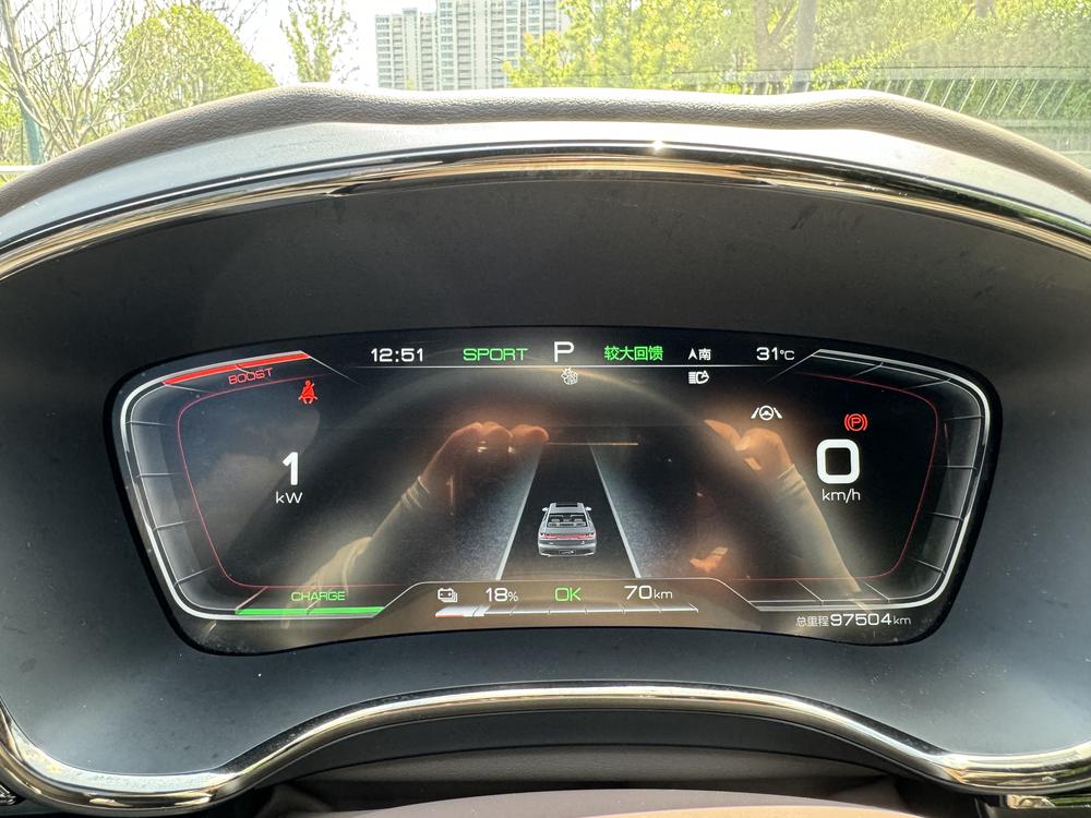 BYD Han EV