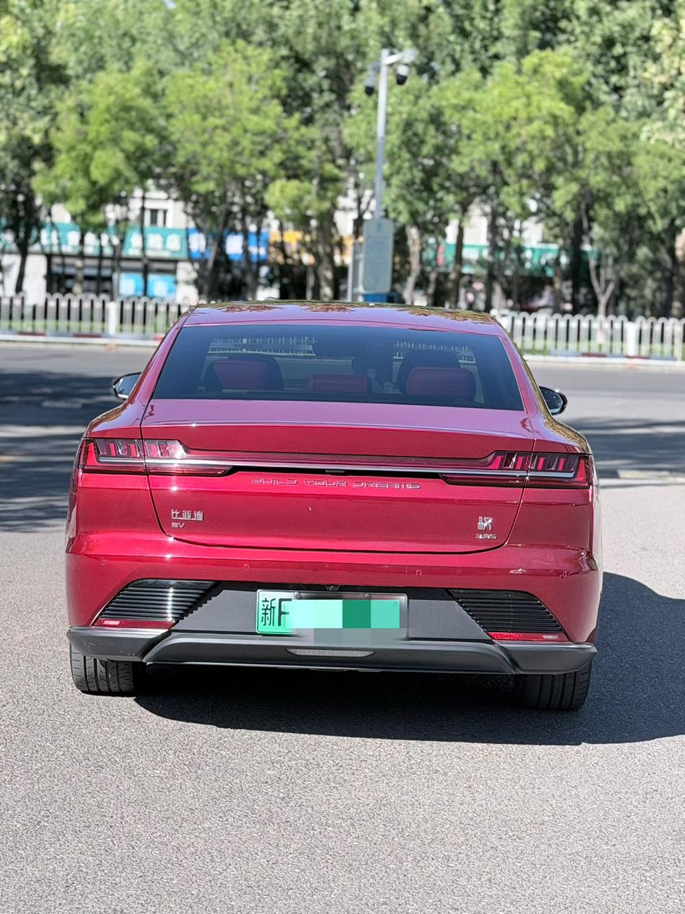 BYD Han EV
