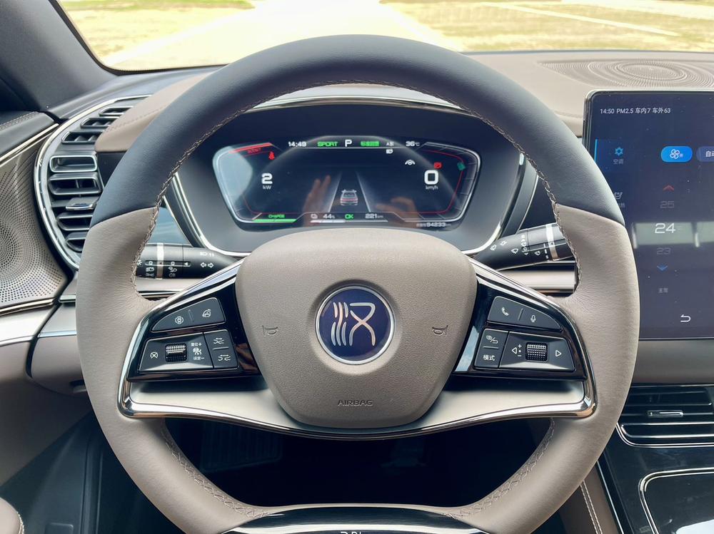 BYD Han EV