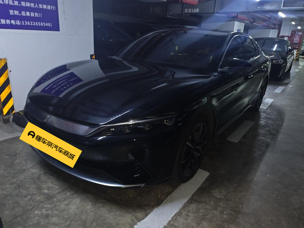 BYD Han EV