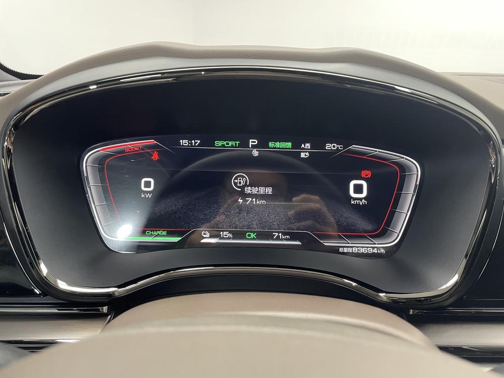 BYD Han EV