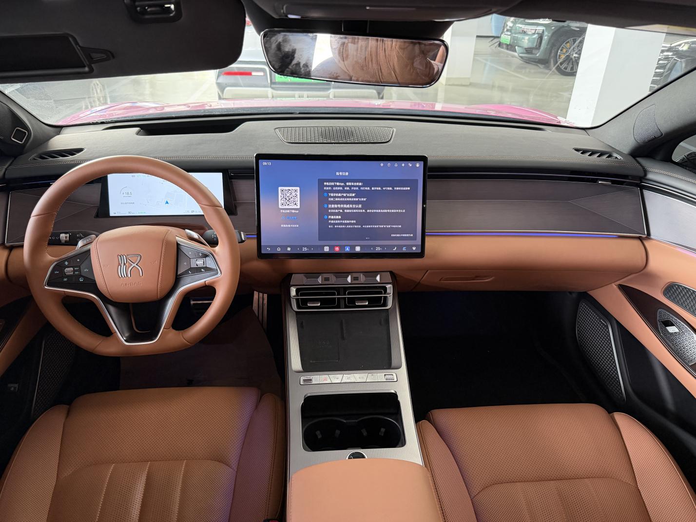 BYD Han L EV