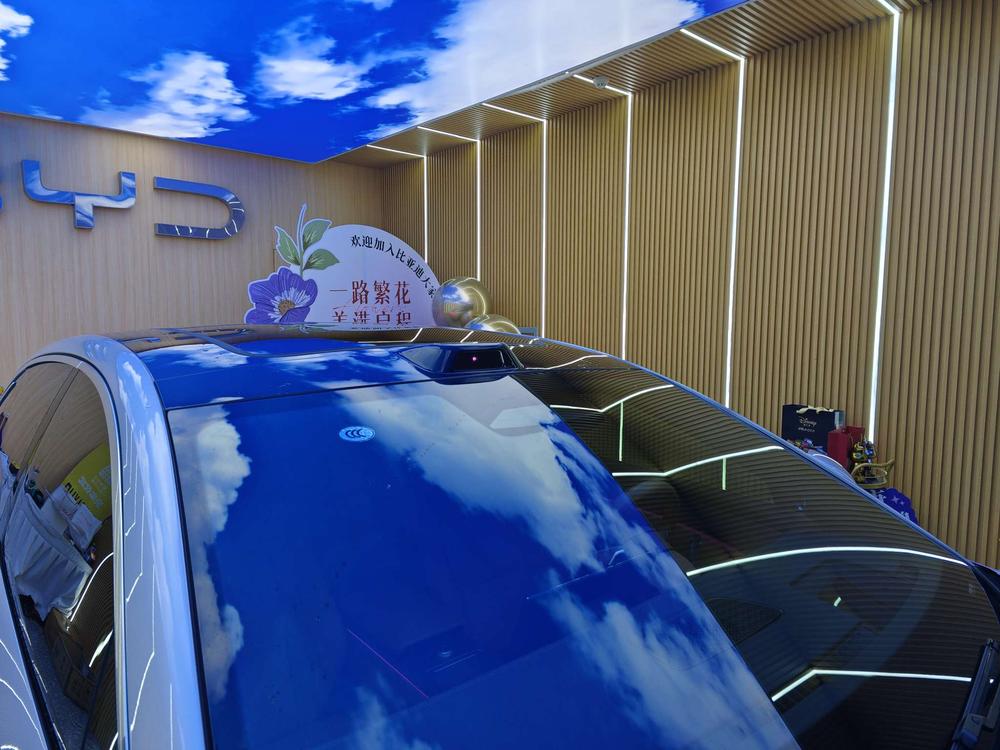 BYD Han L EV