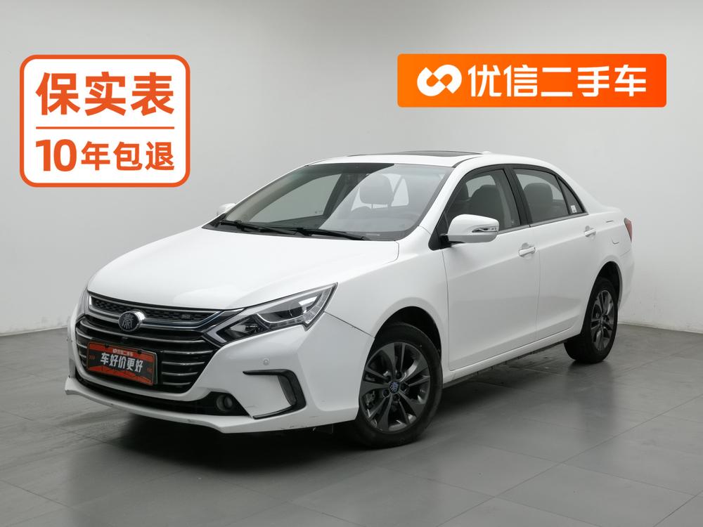 BYD Qin DM