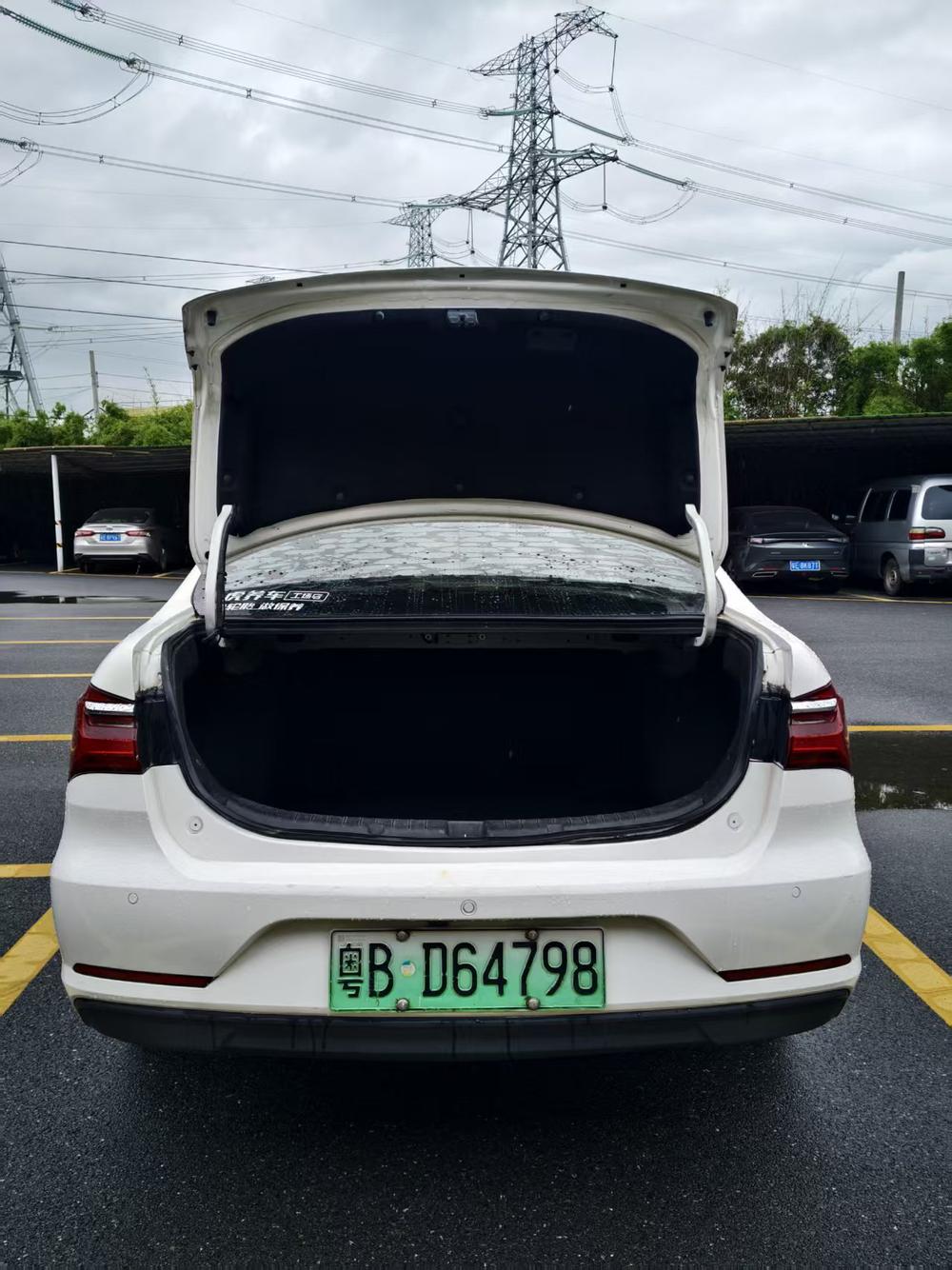 BYD Qin EV
