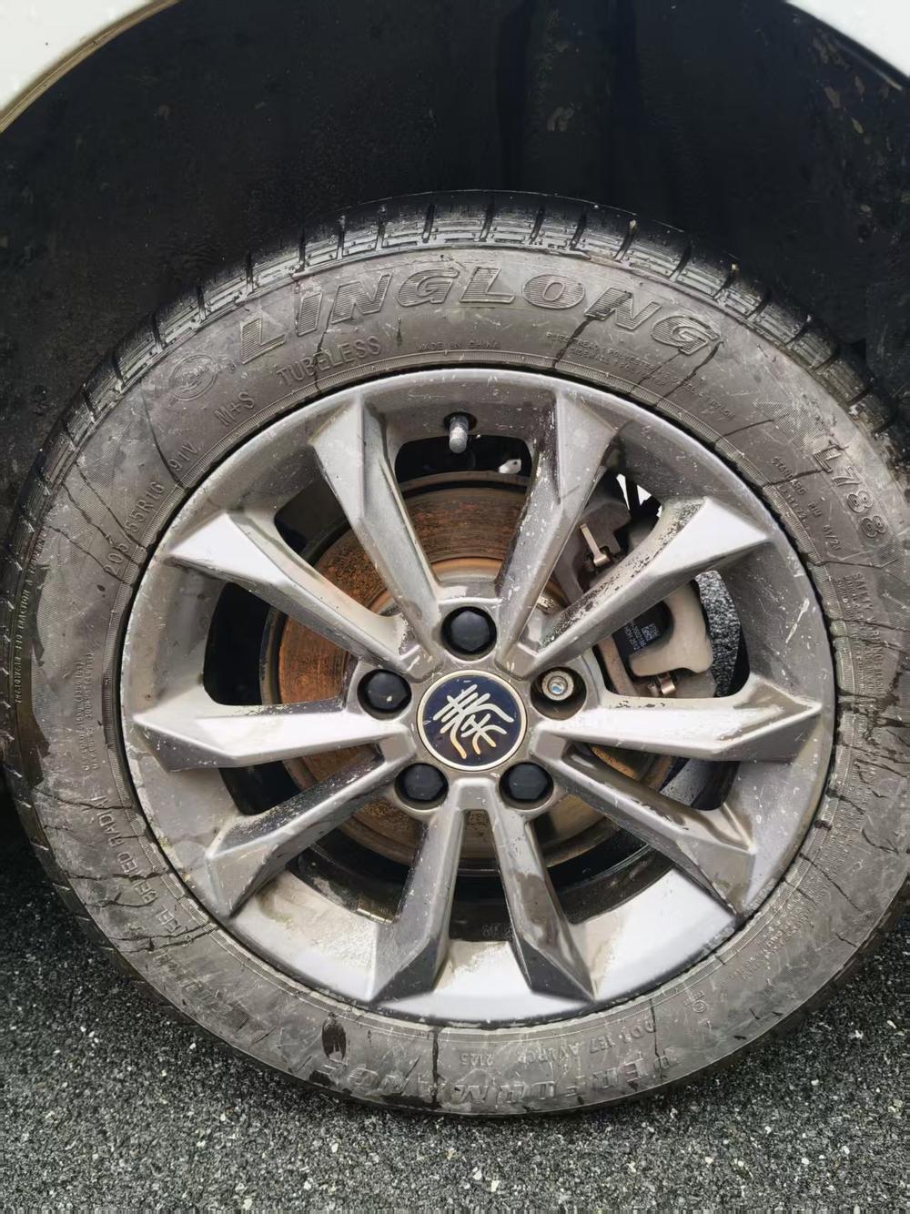 BYD Qin EV