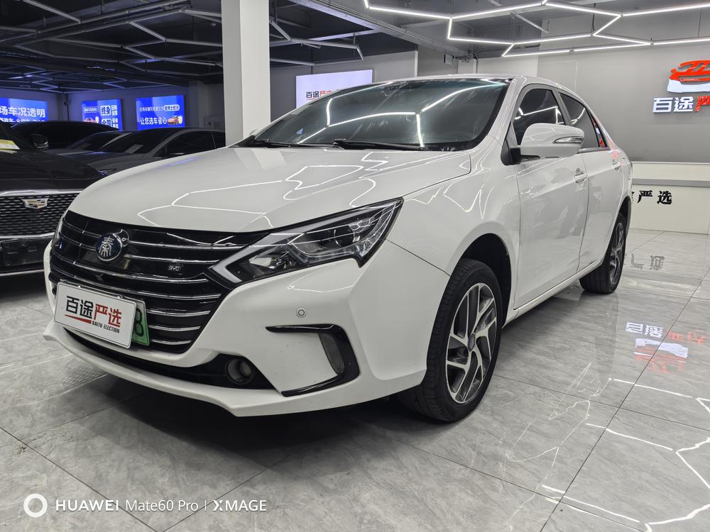 BYD Qin EV