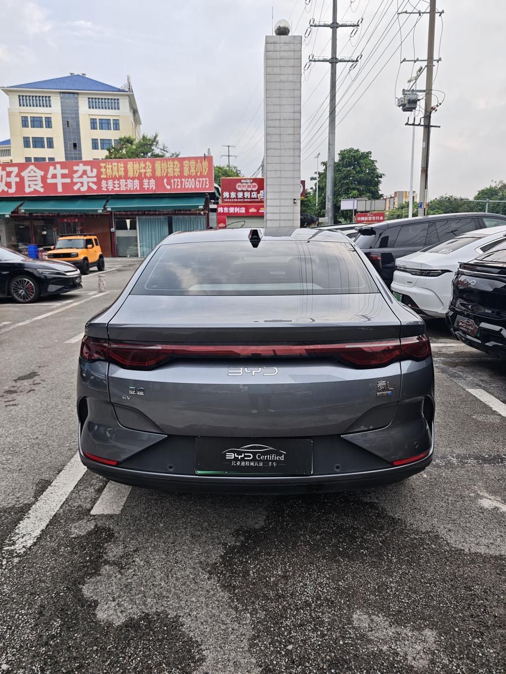 BYD Qin L EV