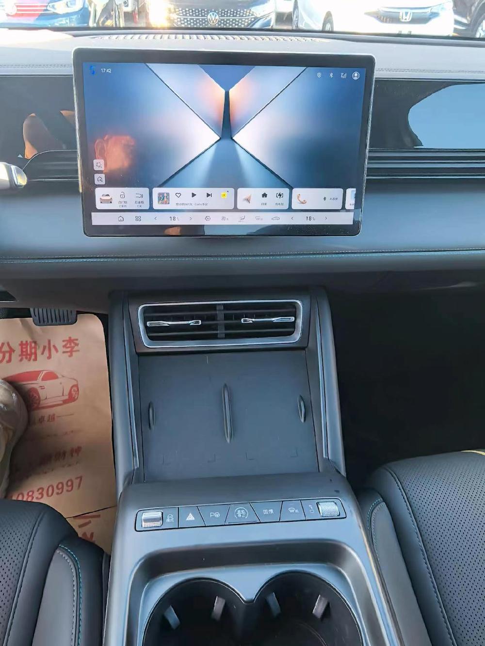 BYD Qin L EV