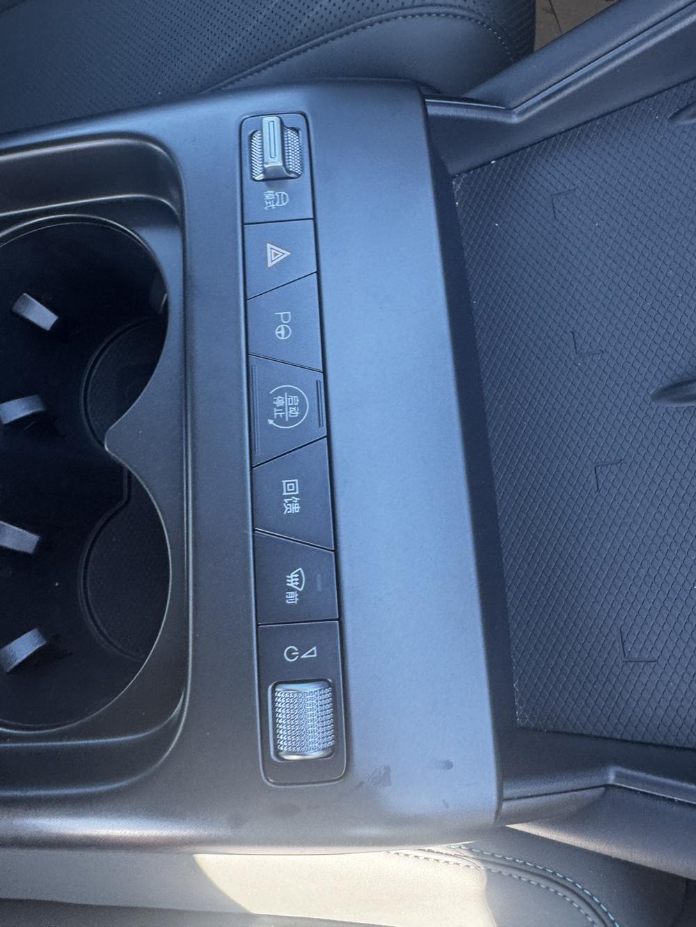 BYD Qin L EV