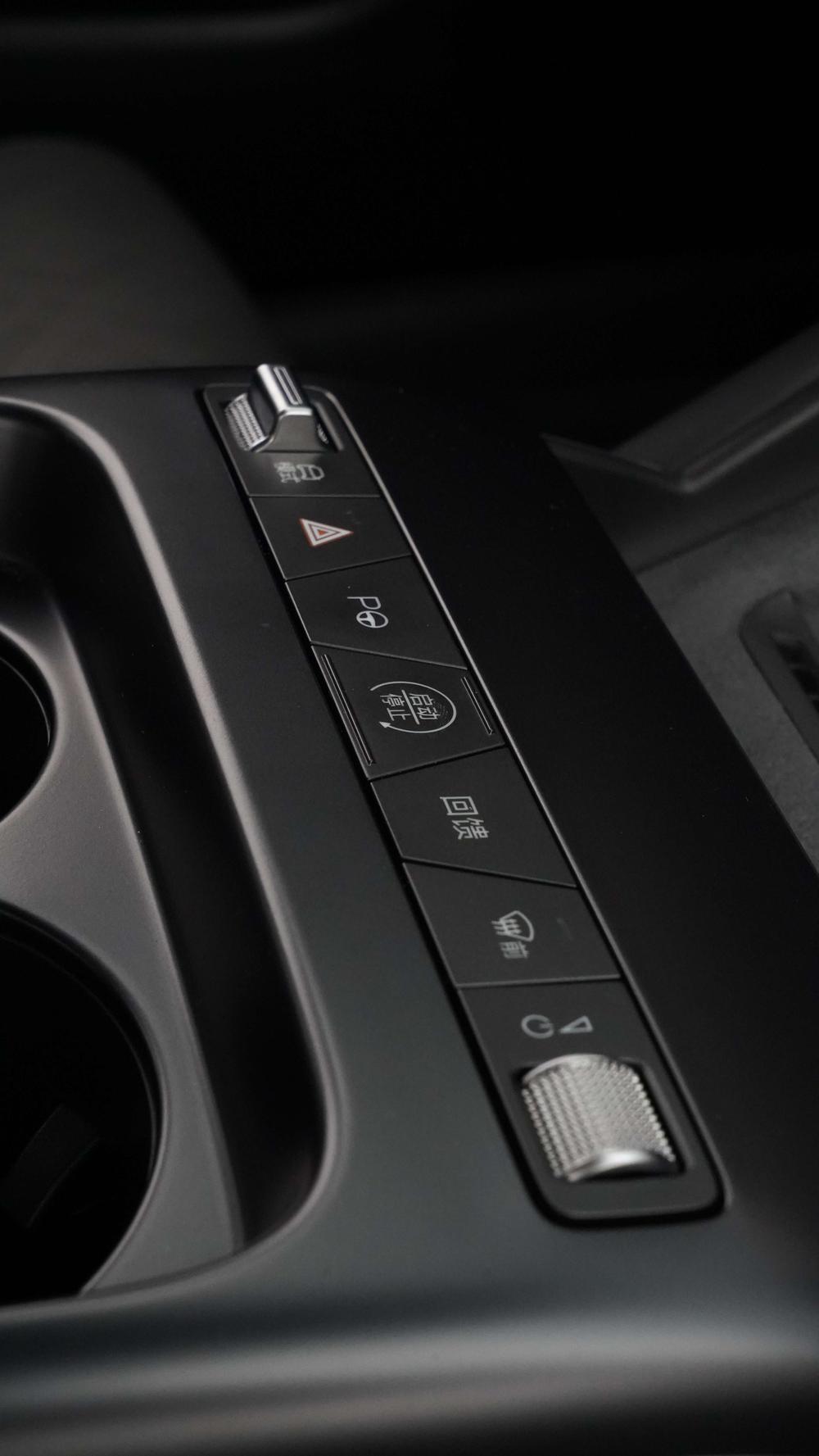 BYD Qin L EV