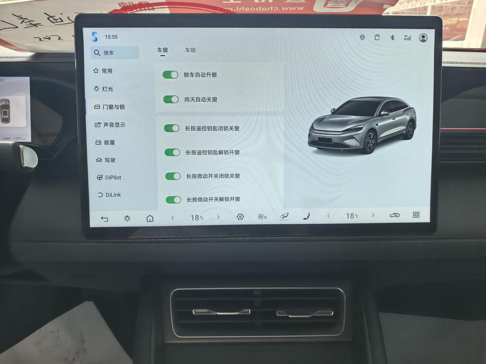 BYD Qin L EV