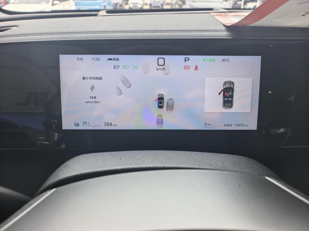 BYD Qin L EV