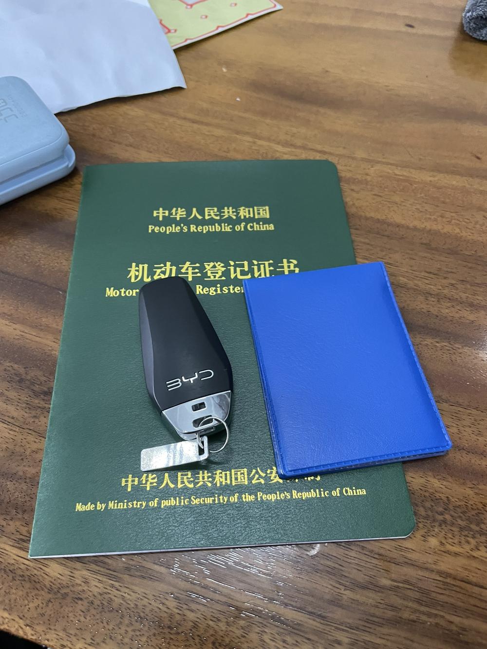 BYD Qin L EV