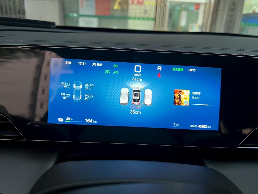 BYD Qin L EV