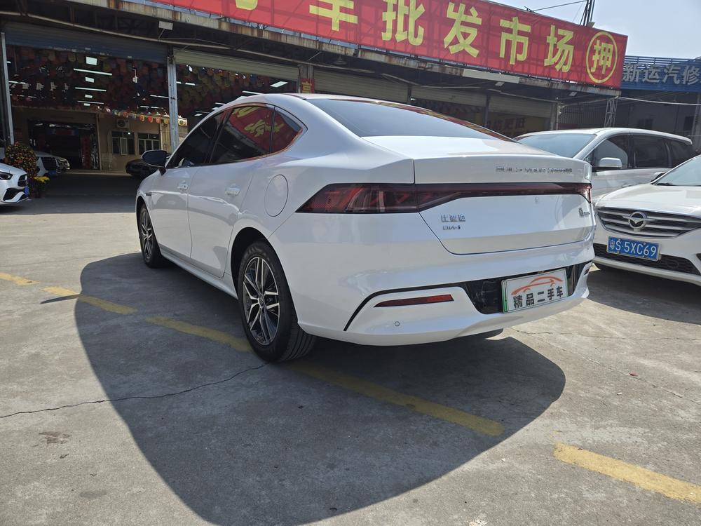 BYD Qin PLUS DM