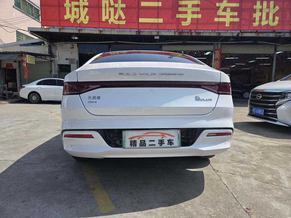 BYD Qin PLUS DM
