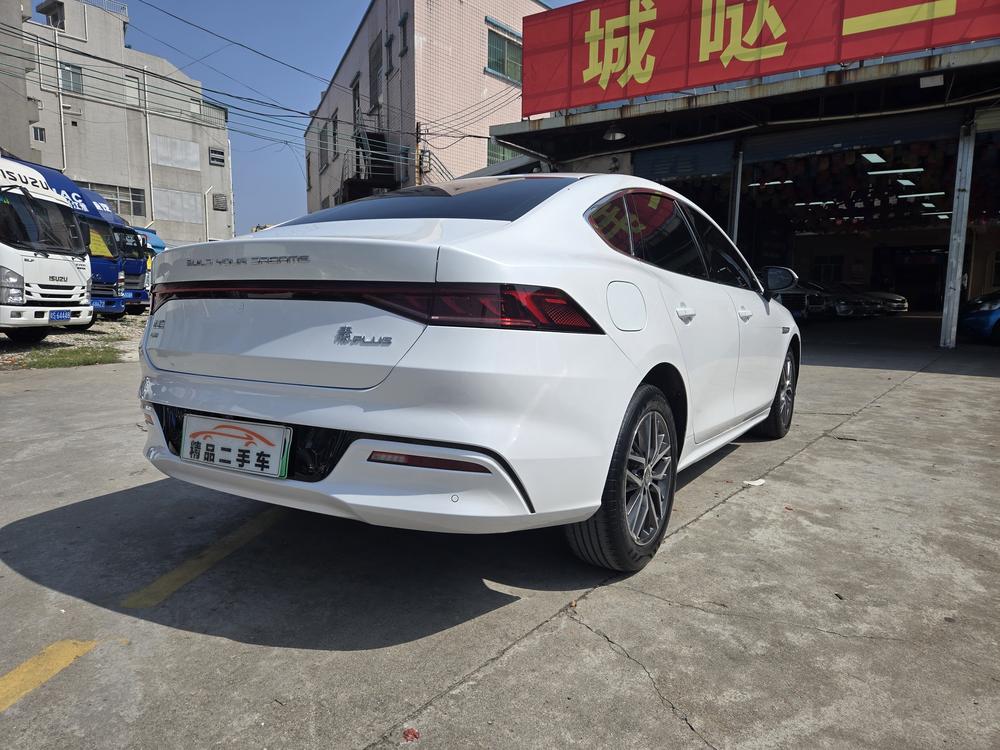 BYD Qin PLUS DM