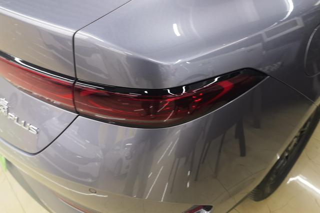 BYD Qin PLUS DM