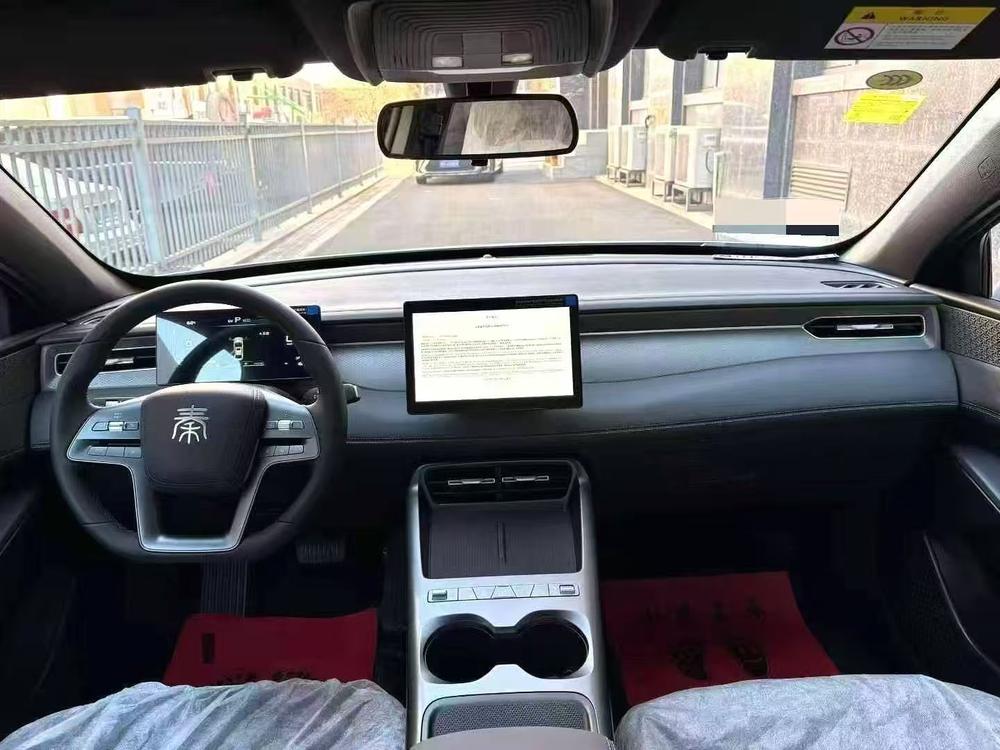 BYD Qin PLUS DM