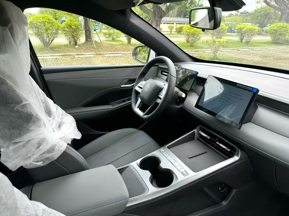 BYD Qin PLUS DM