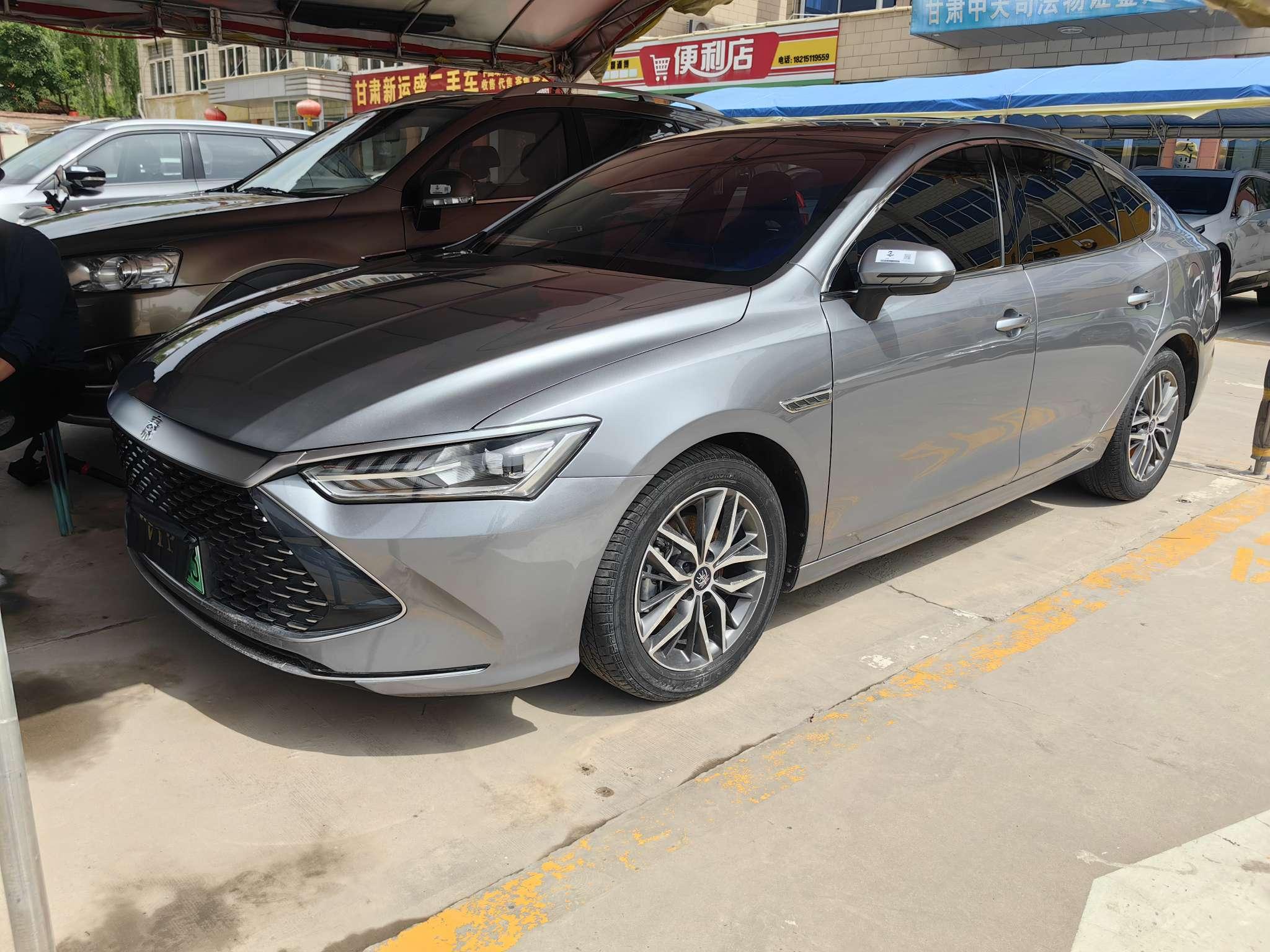 BYD Qin PLUS DM
