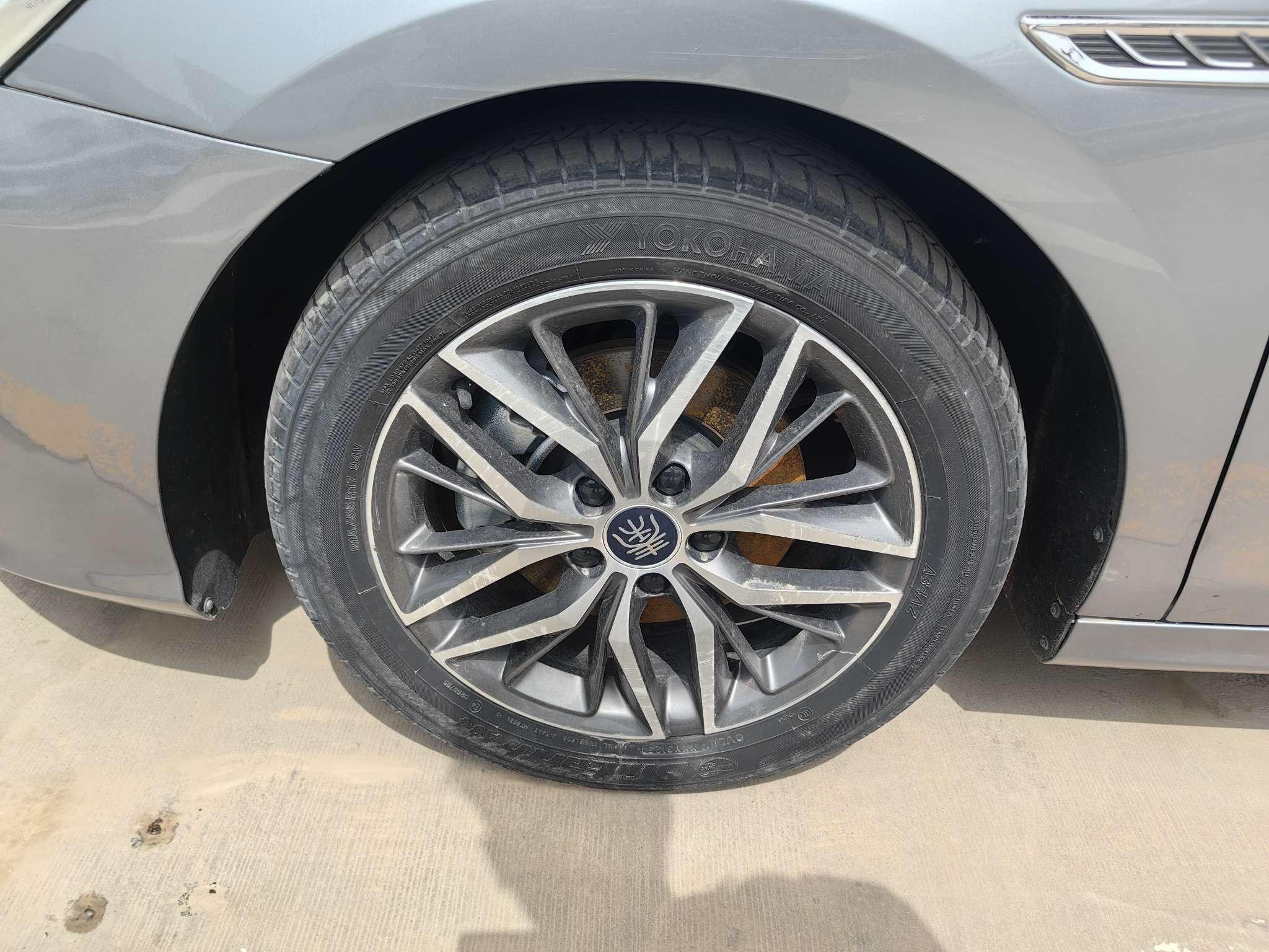BYD Qin PLUS DM