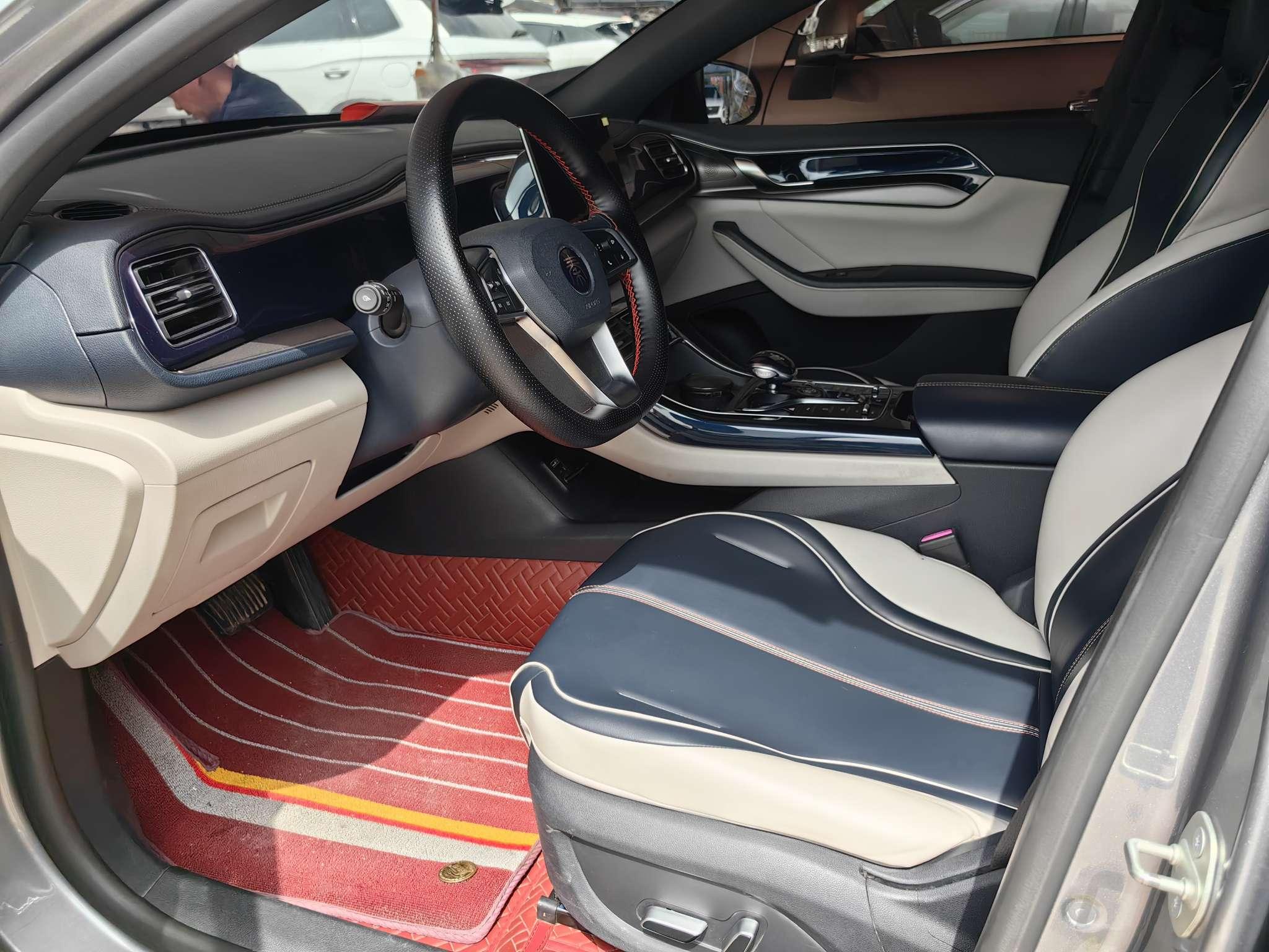 BYD Qin PLUS DM