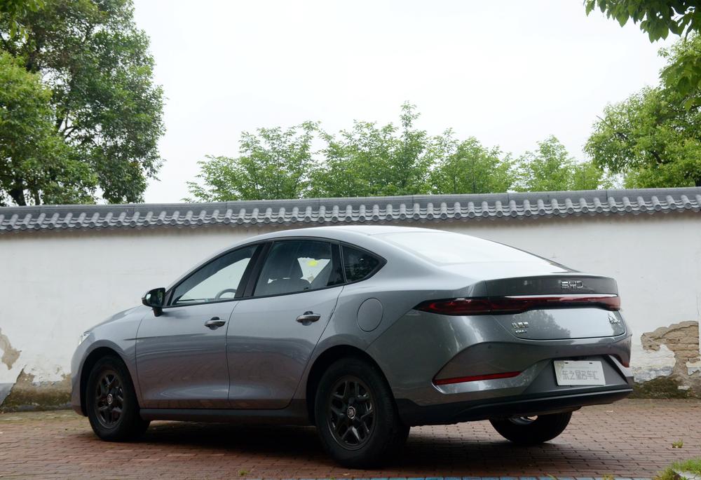 BYD Qin PLUS DM