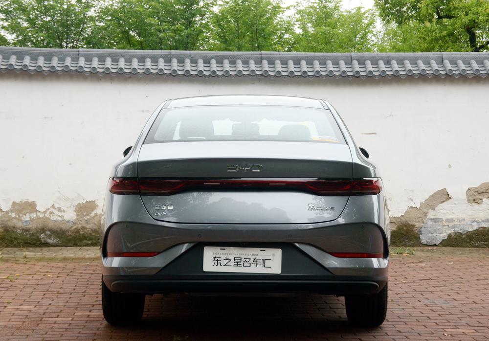 BYD Qin PLUS DM