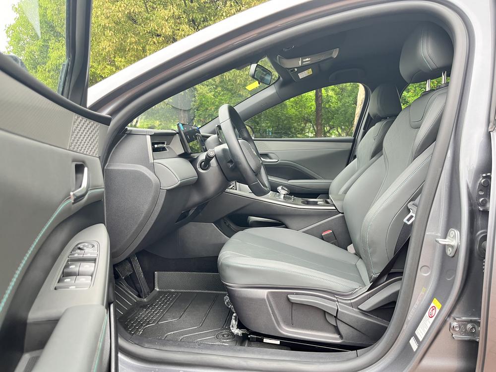 BYD Qin PLUS DM
