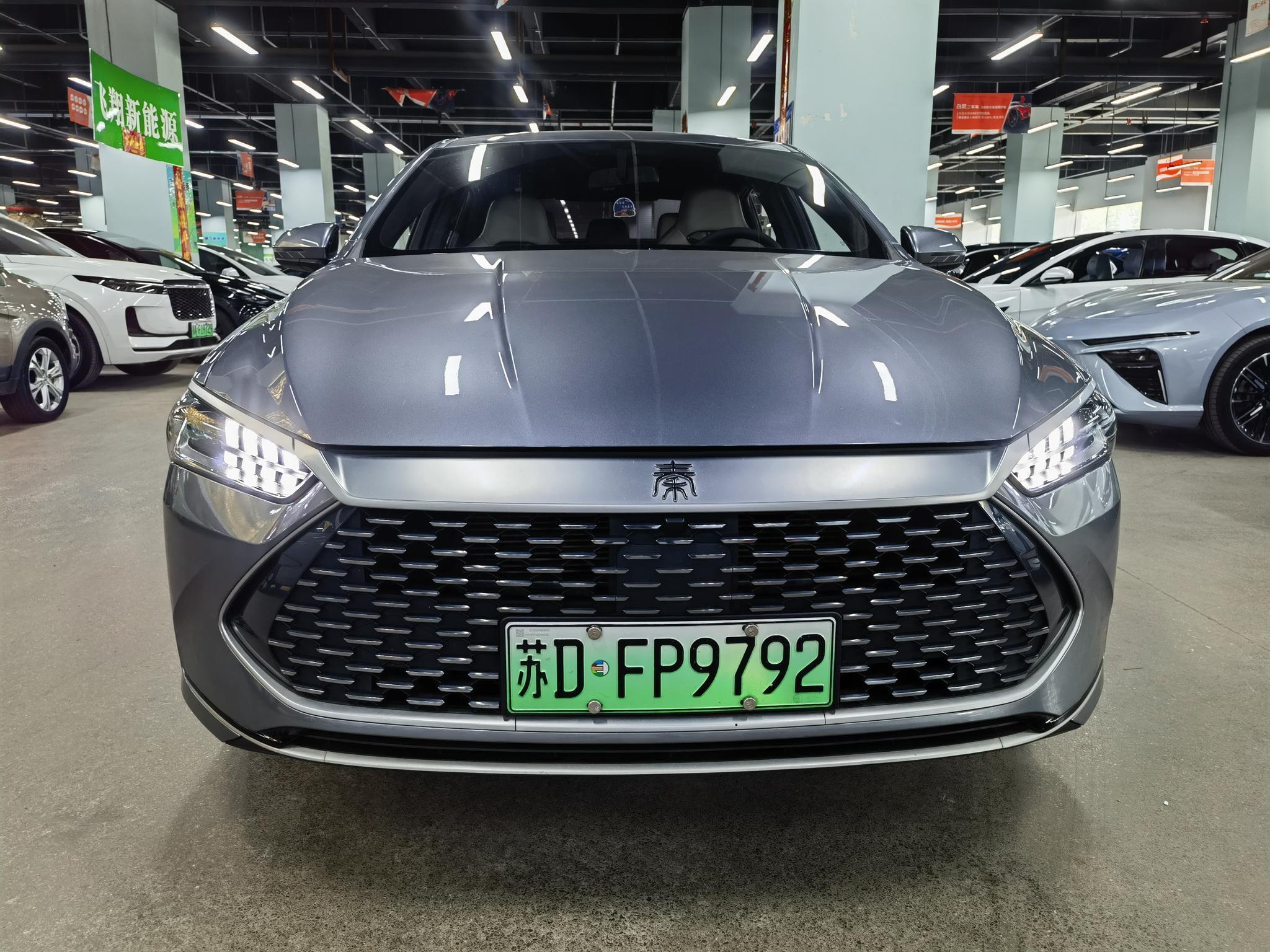 BYD Qin PLUS DM