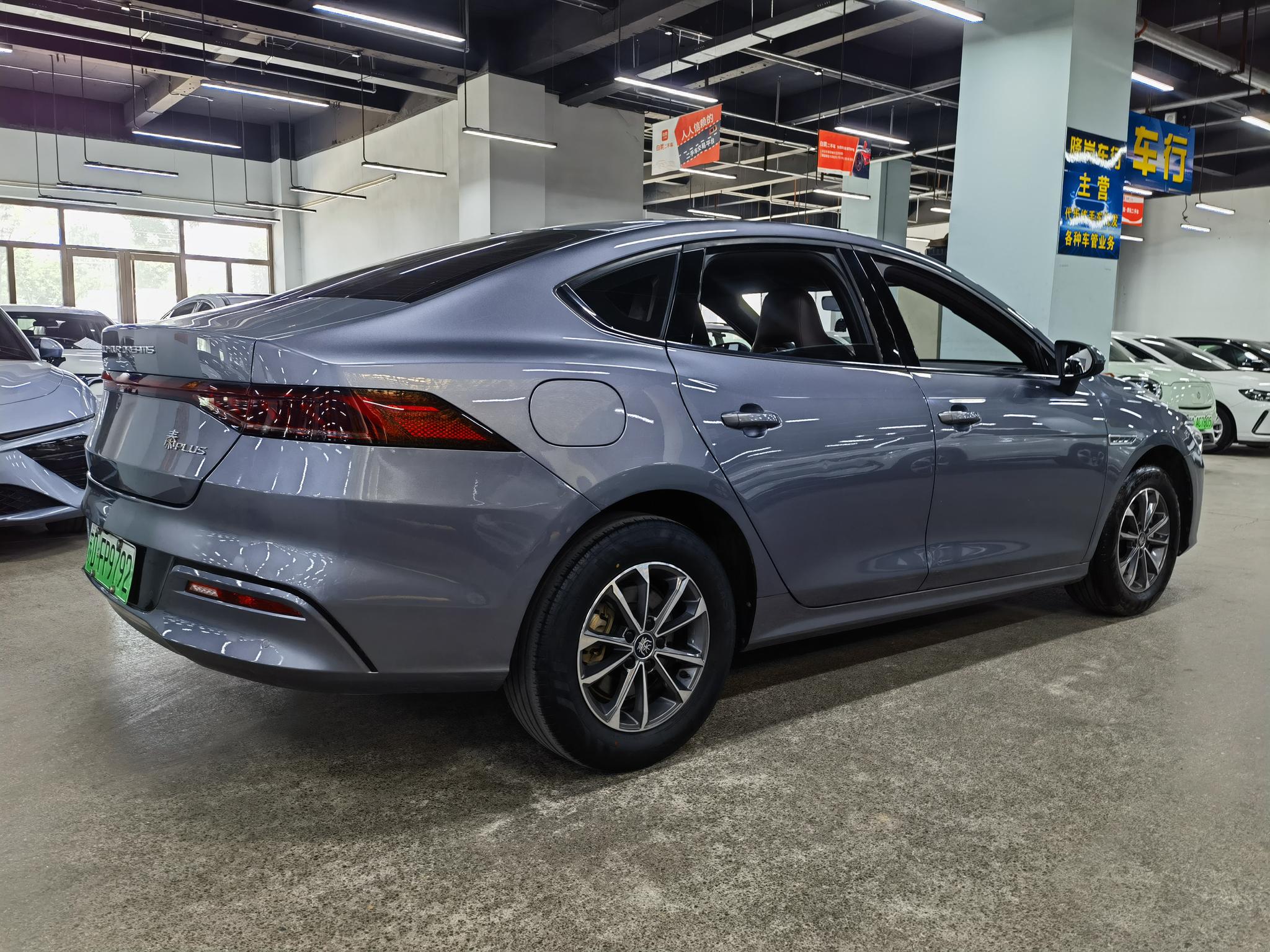 BYD Qin PLUS DM