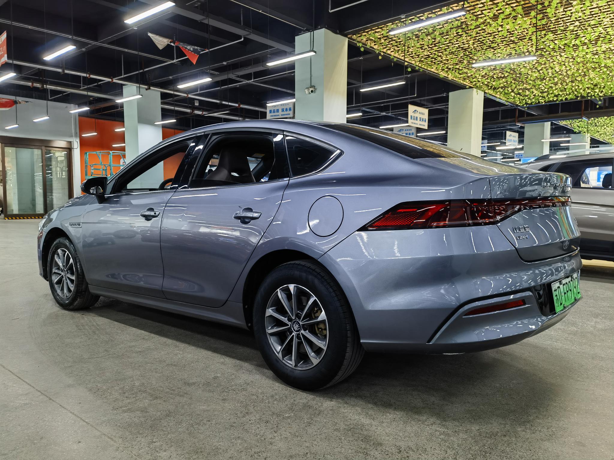 BYD Qin PLUS DM