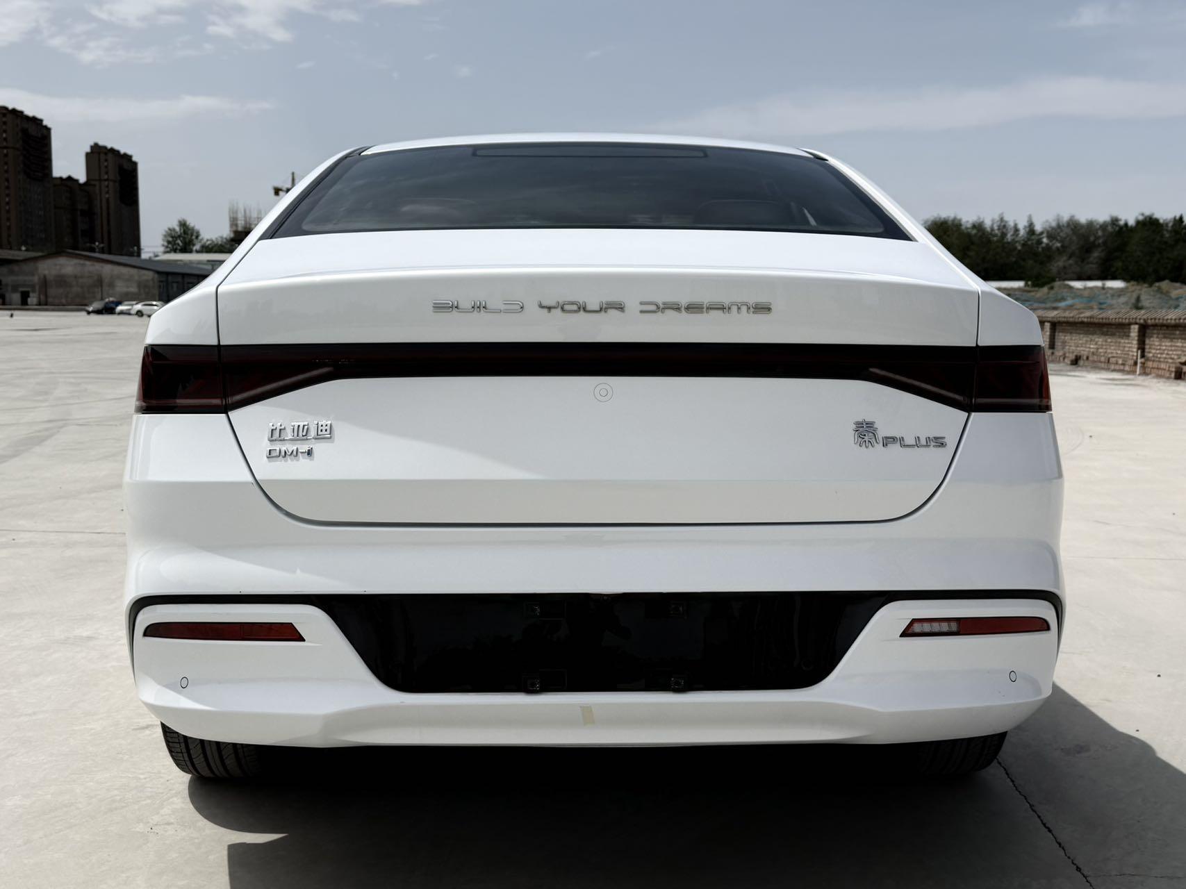 BYD Qin PLUS DM